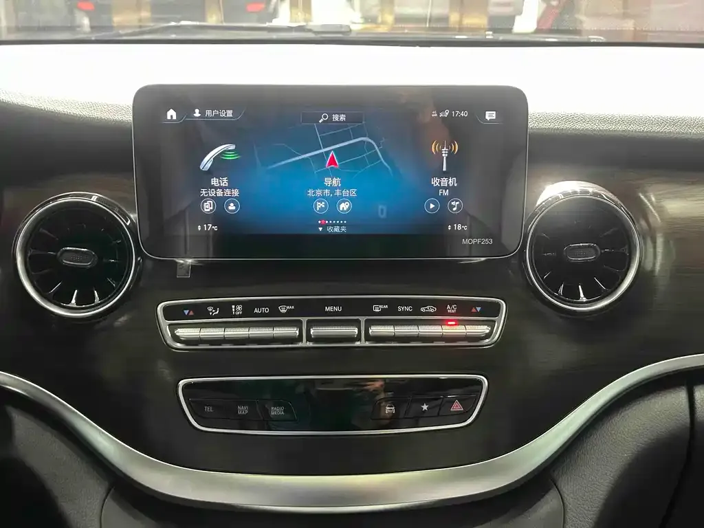 Mercedes-Benz V-Class 2021 из CN, фото 4