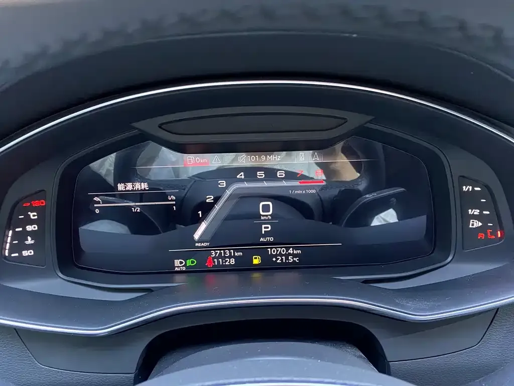 Audi A7 2023 из CN, фото 5