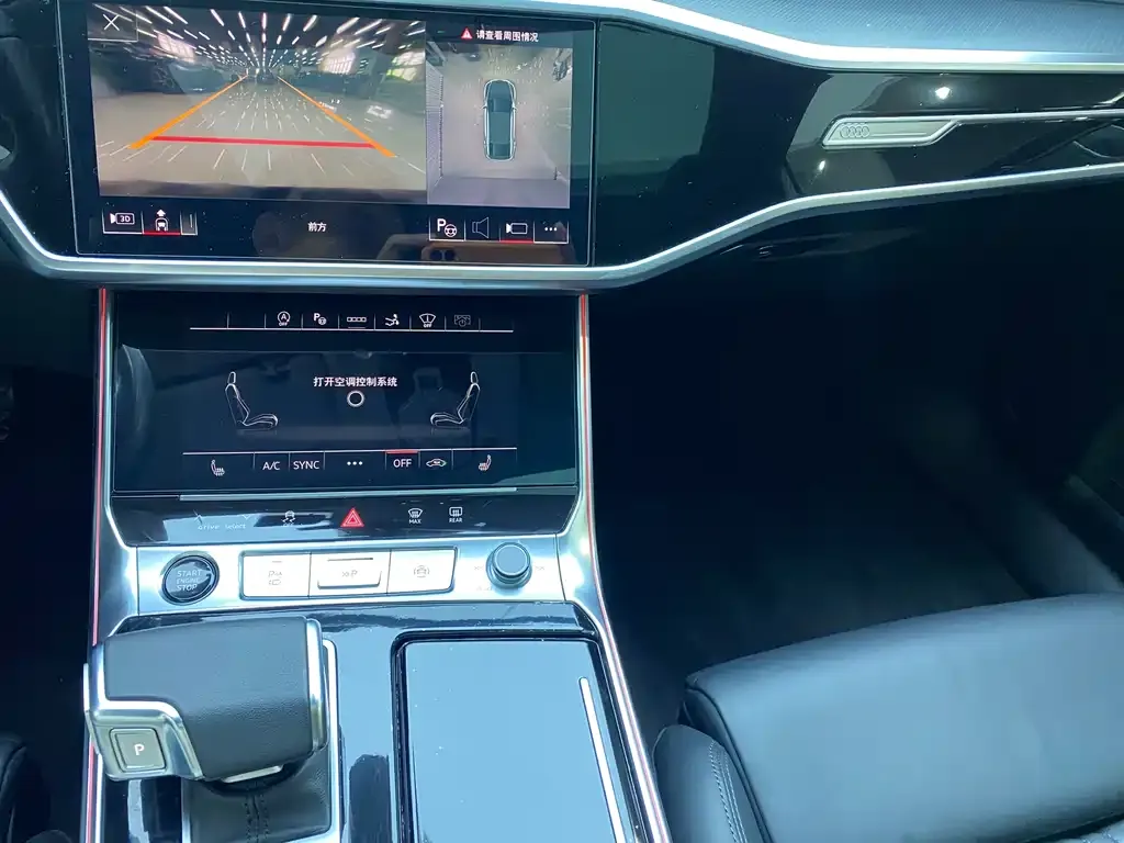 Audi A7 2023 из CN, фото 10