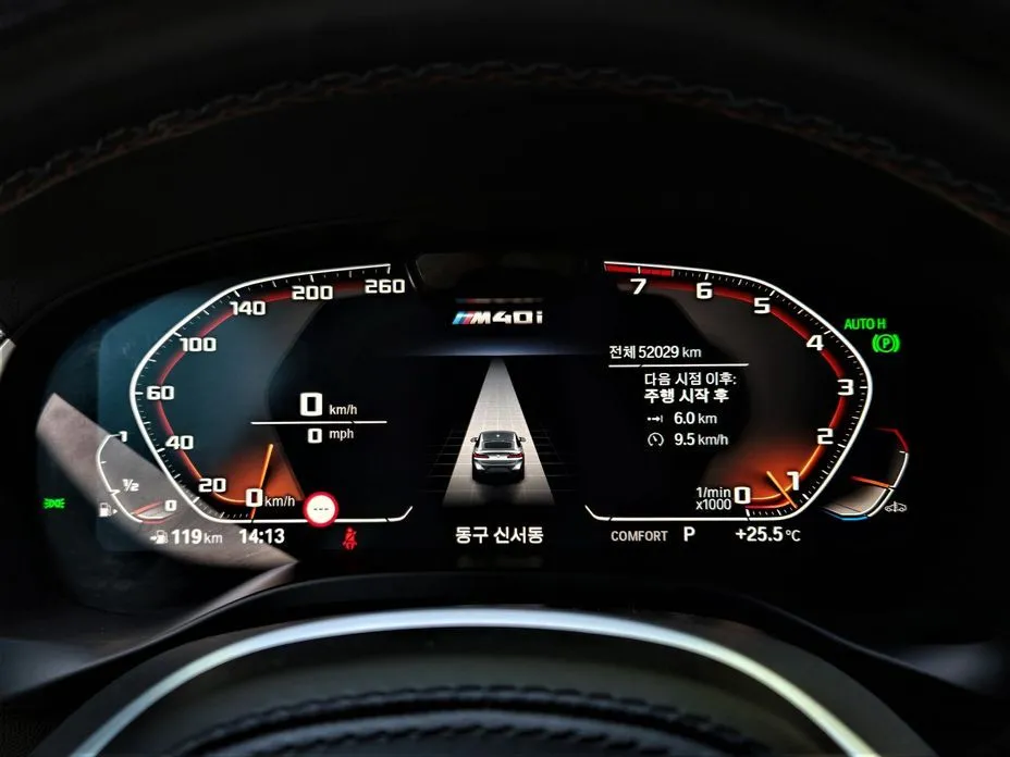 BMW X4 2022 из KR, фото 2