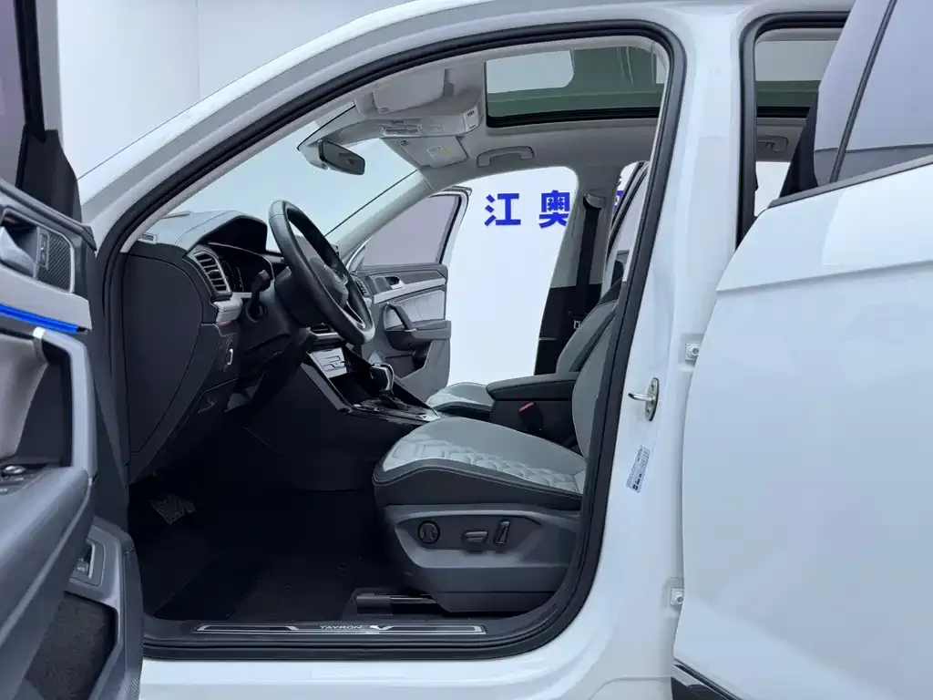 Volkswagen Tayron 2023 из CN, фото 4