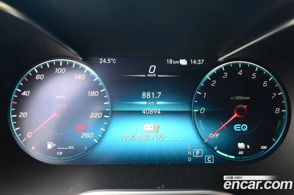Mercedes-Benz GLC-Class 2021 из KR, фото 6