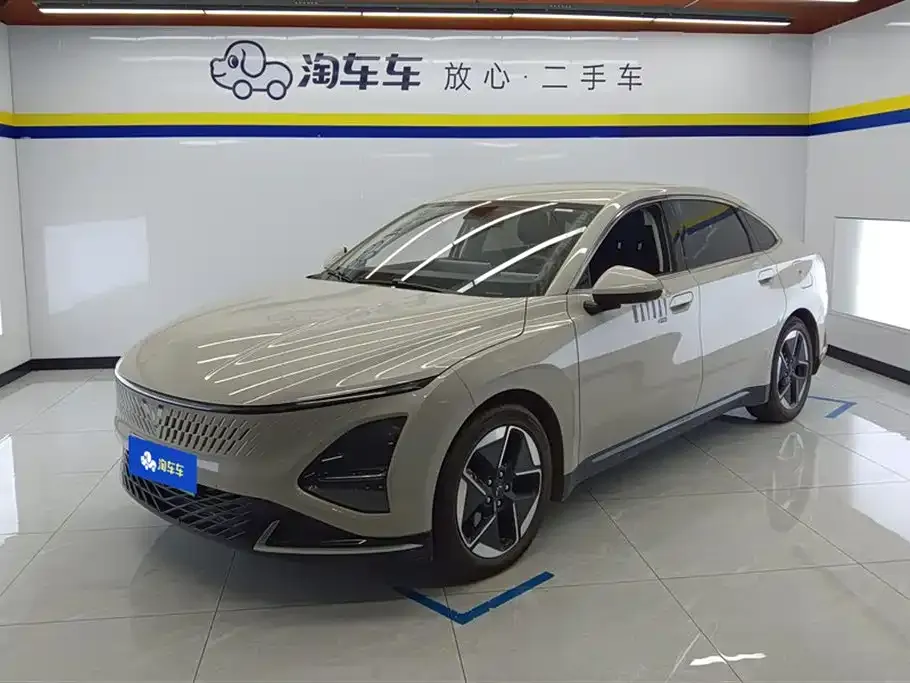 Wuling Xingguang