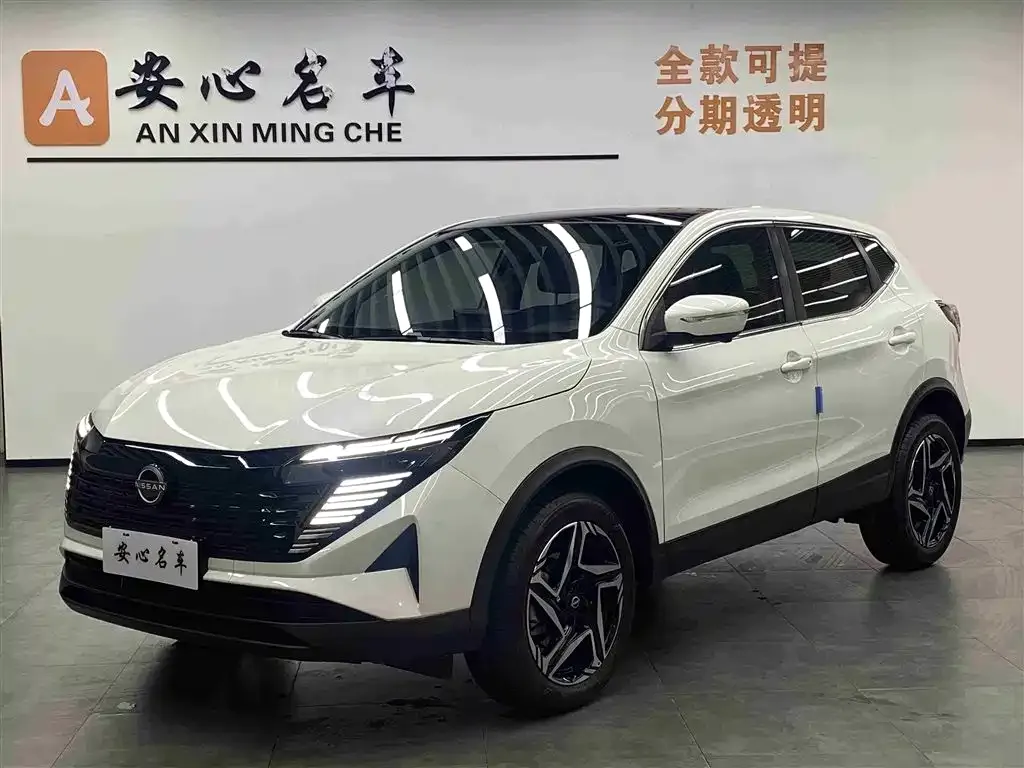 Nissan Qashqai 2026 из CN, фото 1