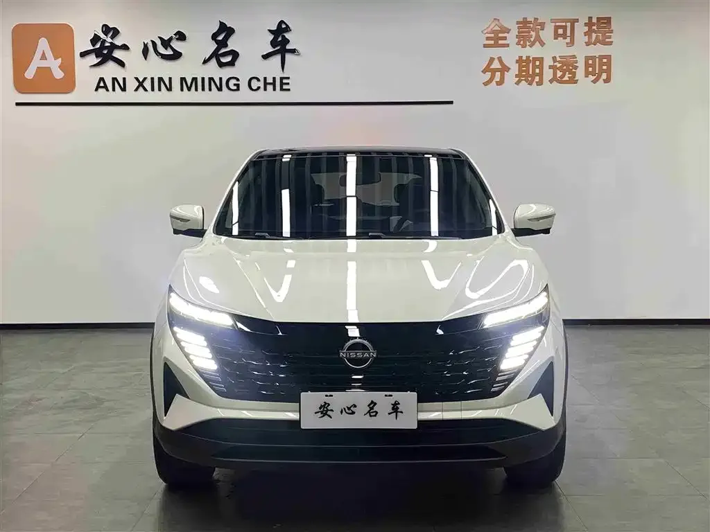 Nissan Qashqai 2026 из CN, фото 2