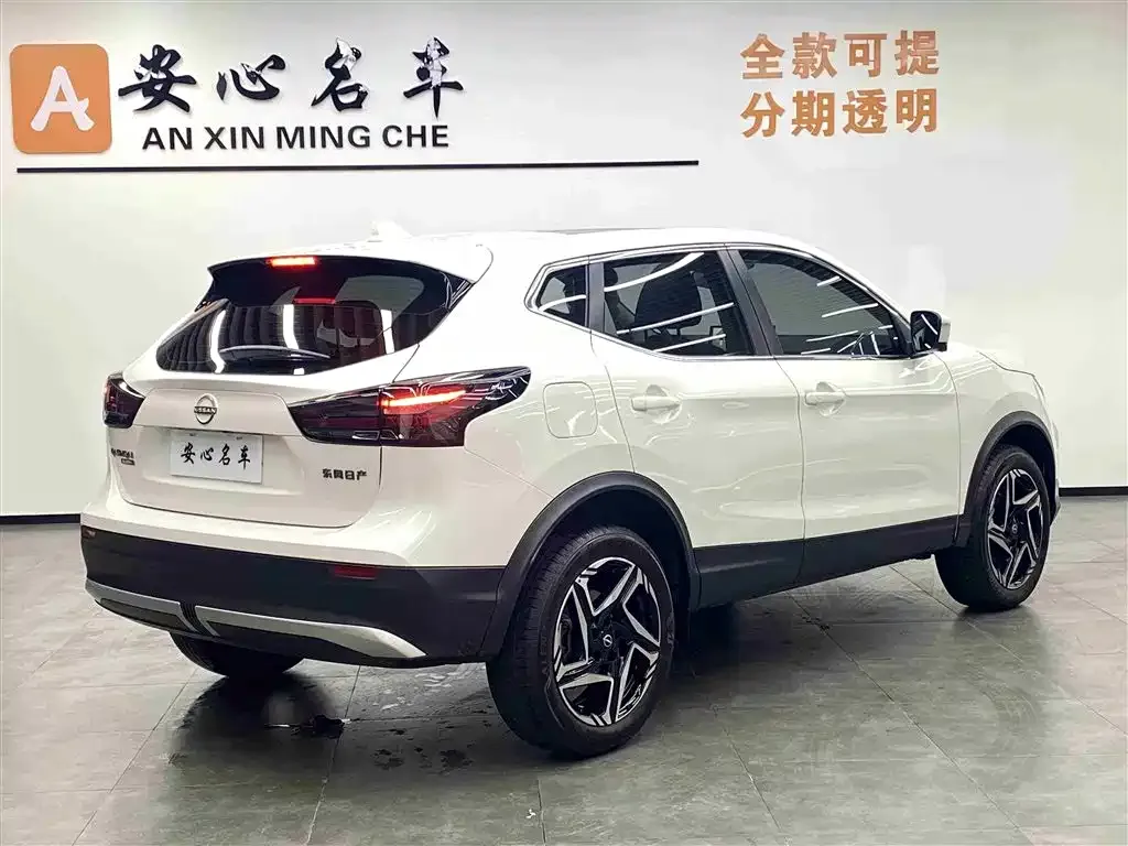Nissan Qashqai 2026 из CN, фото 10
