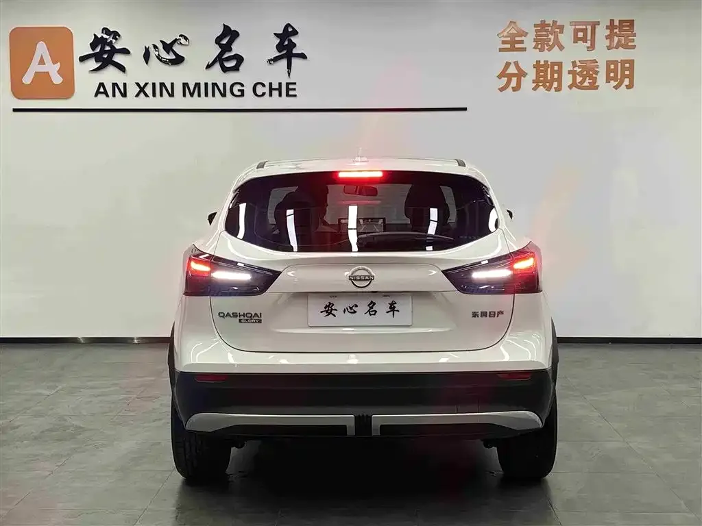 Nissan Qashqai 2026 из CN, фото 9