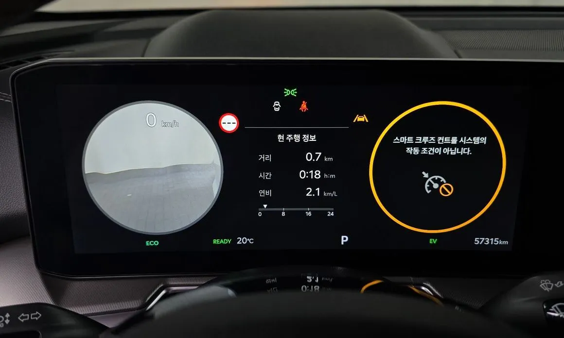 Kia Sorento — фото 3