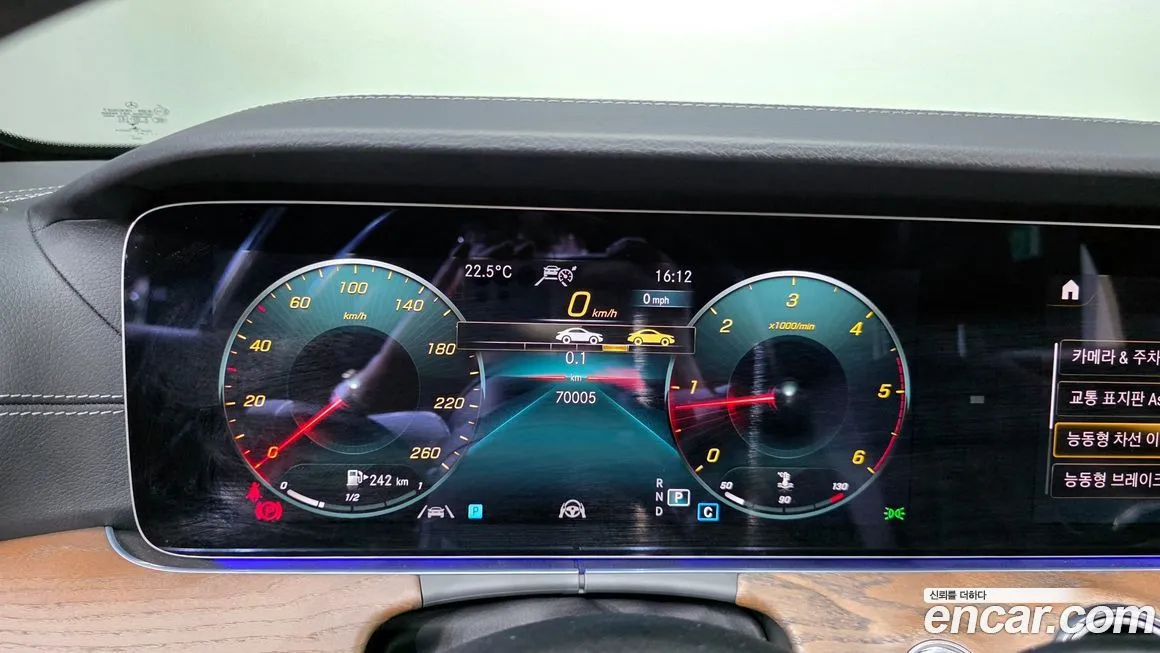 Mercedes-Benz E-Class 2021 из KR, фото 6