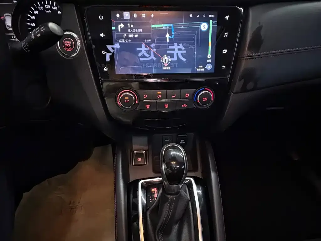 Nissan Qashqai 2021 из CN, фото 10
