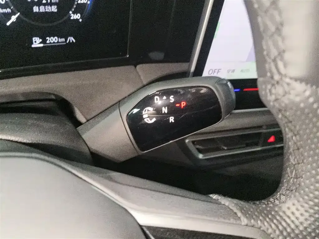 Volkswagen Tiguan L 2026 из CN, фото 5