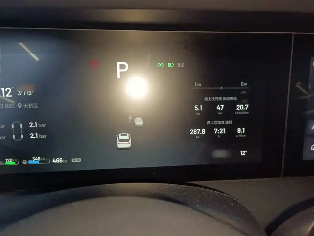 Li Auto ONE 2022 из CN, фото 6