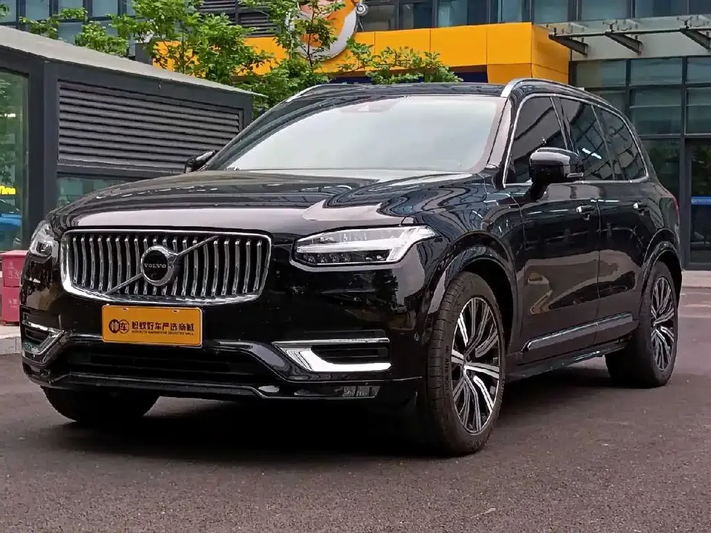 Volvo XC90 2021 из CN, фото 1