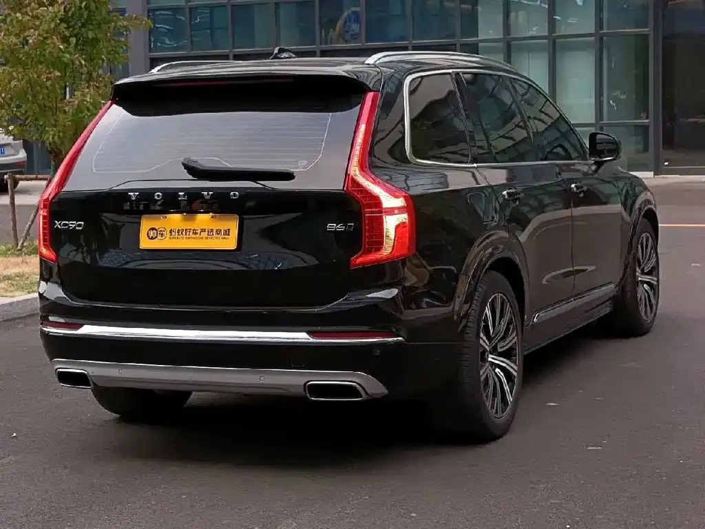 Volvo XC90 2021 из CN, фото 7