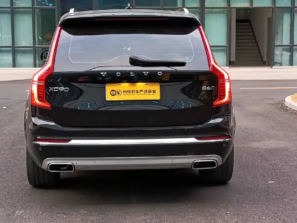 Volvo XC90 2021 из CN, фото 9