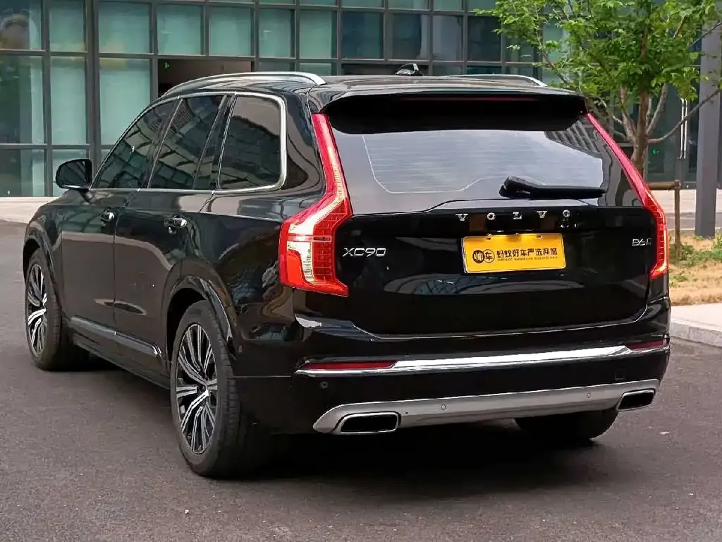 Volvo XC90 2021 из CN, фото 2