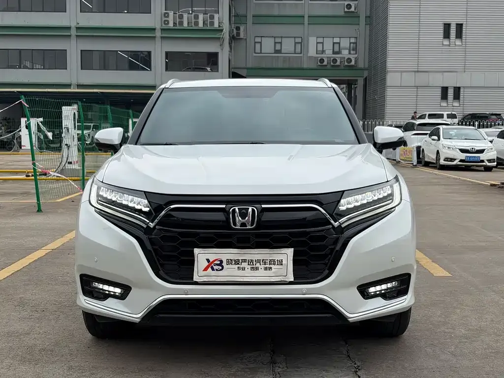 Honda UR-V 2022 из CN, фото 7