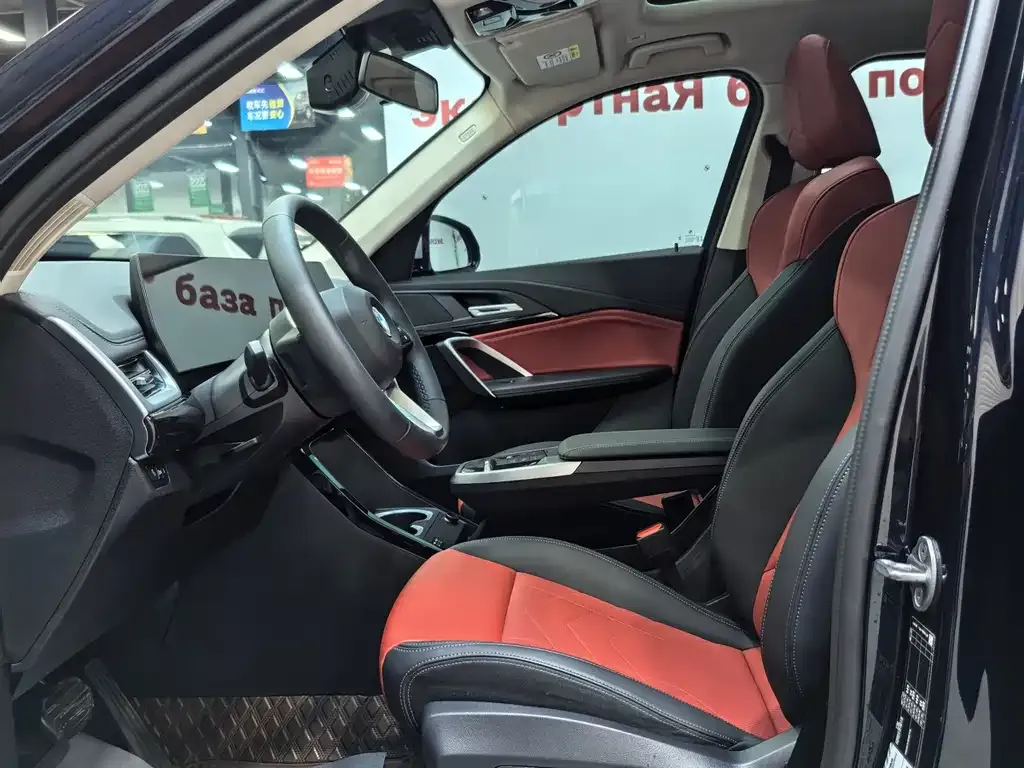BMW X1 2023 из CN, фото 2