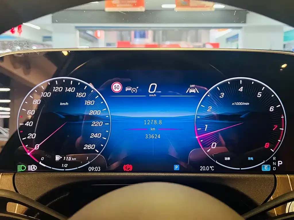Mercedes-Benz E-Class 2024 из CN, фото 6