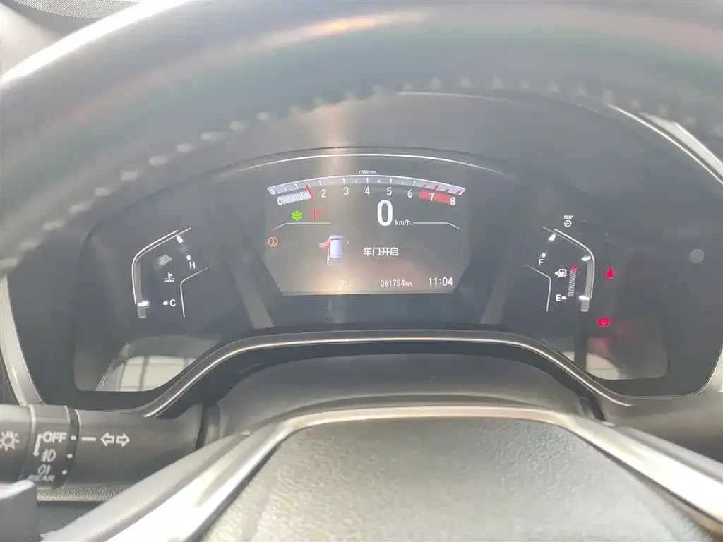 Honda Breeze 2023 из CN, фото 6