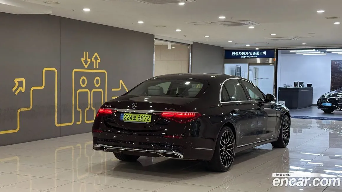 Mercedes-Benz S-Class 2026 из KR, фото 3