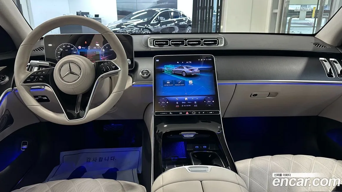 Mercedes-Benz S-Class 2026 из KR, фото 6