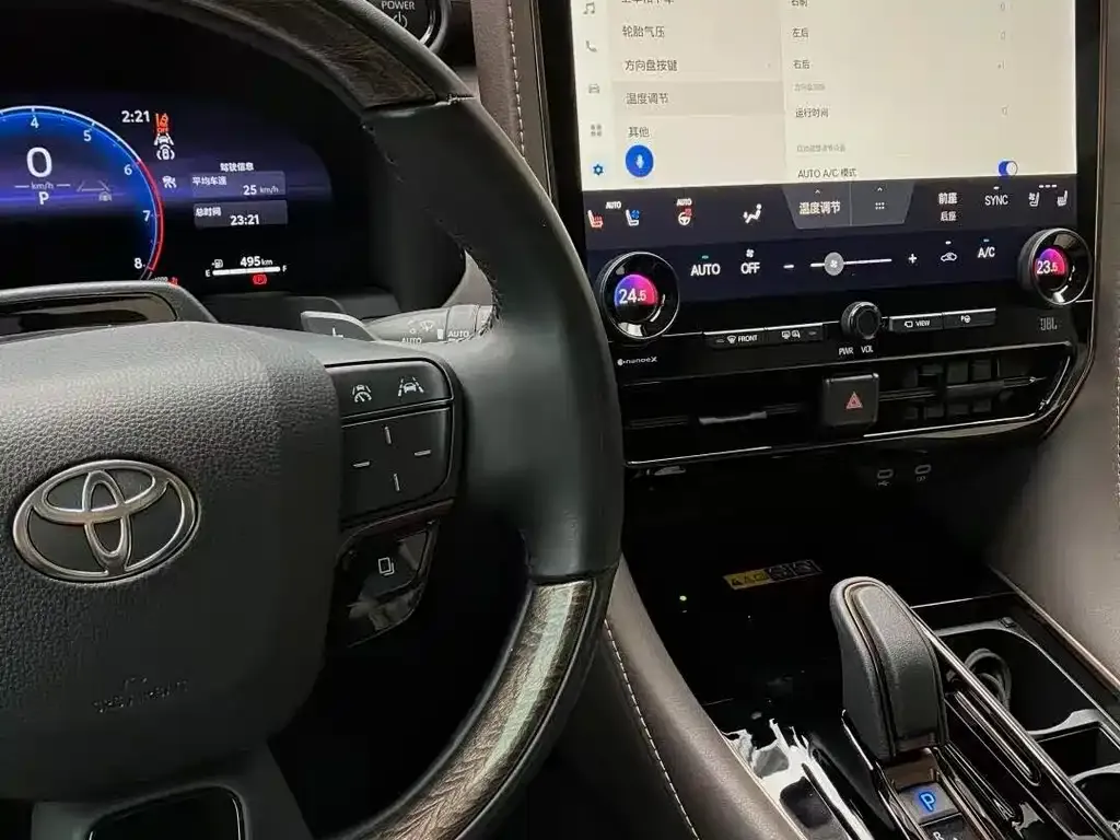 Toyota Alphard 2024 из CN, фото 7