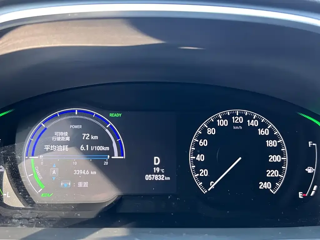 Honda Elysion 2023 из CN, фото 8