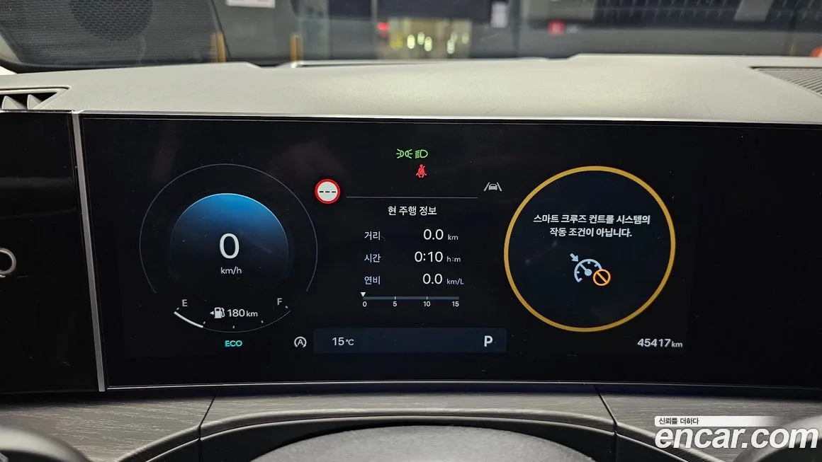 Hyundai Santafe 2024 из KR, фото 3