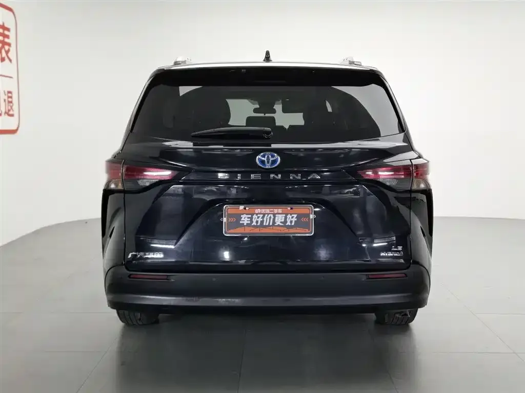 Toyota Sienna 2023 из CN, фото 6