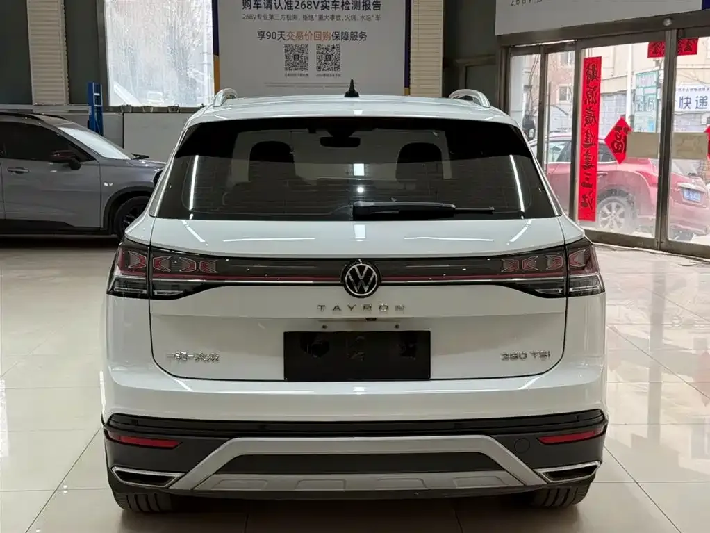 Volkswagen Tayron 2023 из CN, фото 8