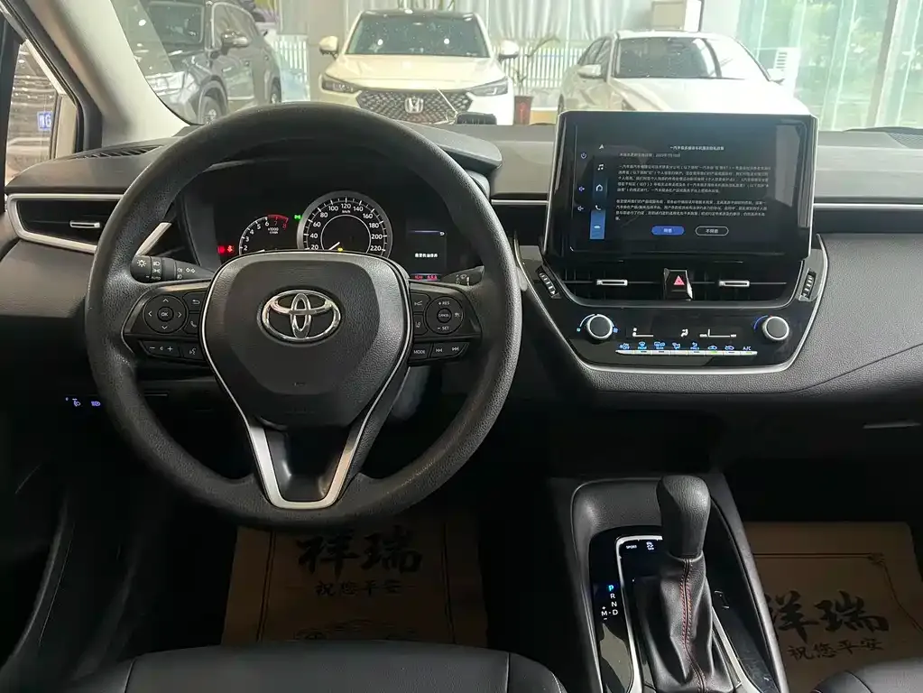 Toyota Corolla 2023 из CN, фото 6