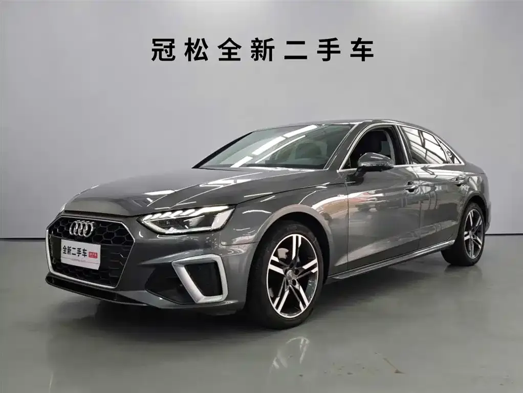 Audi A4L 2021 из CN, фото 1