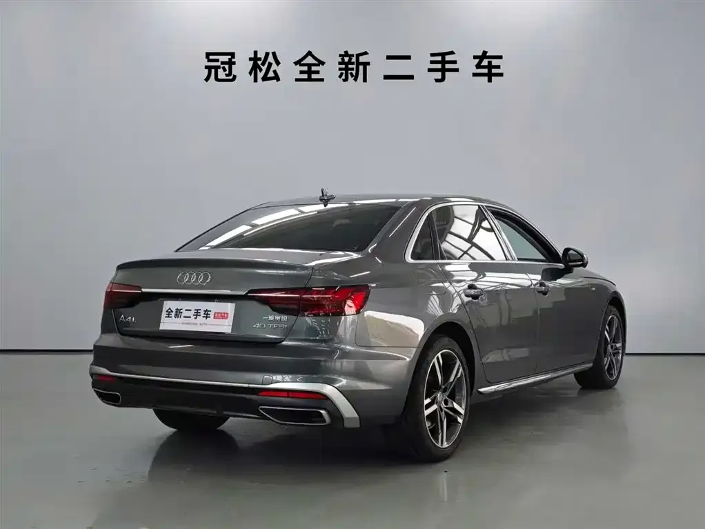 Audi A4L 2021 из CN, фото 7