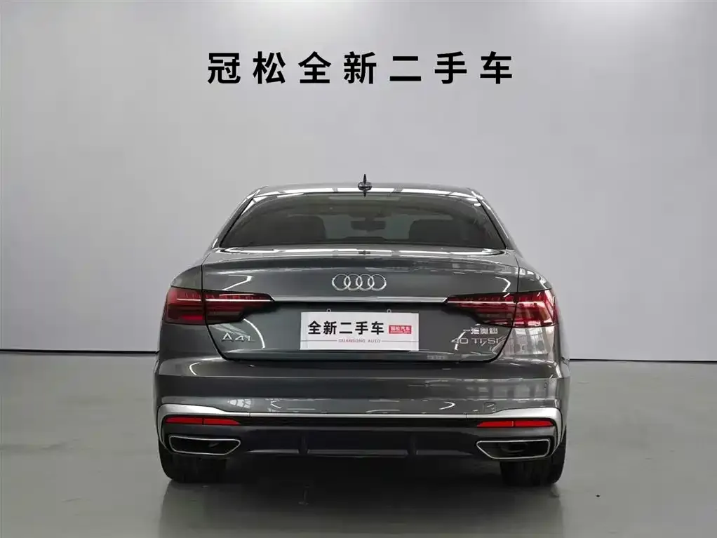 Audi A4L 2021 из CN, фото 8