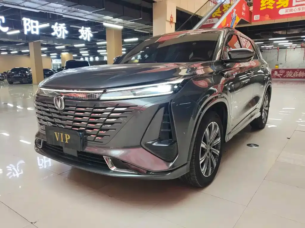 Changan CS75PLUS — фото 1