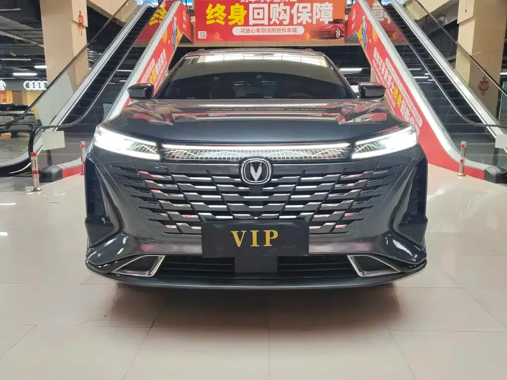 Changan CS75PLUS — фото 6