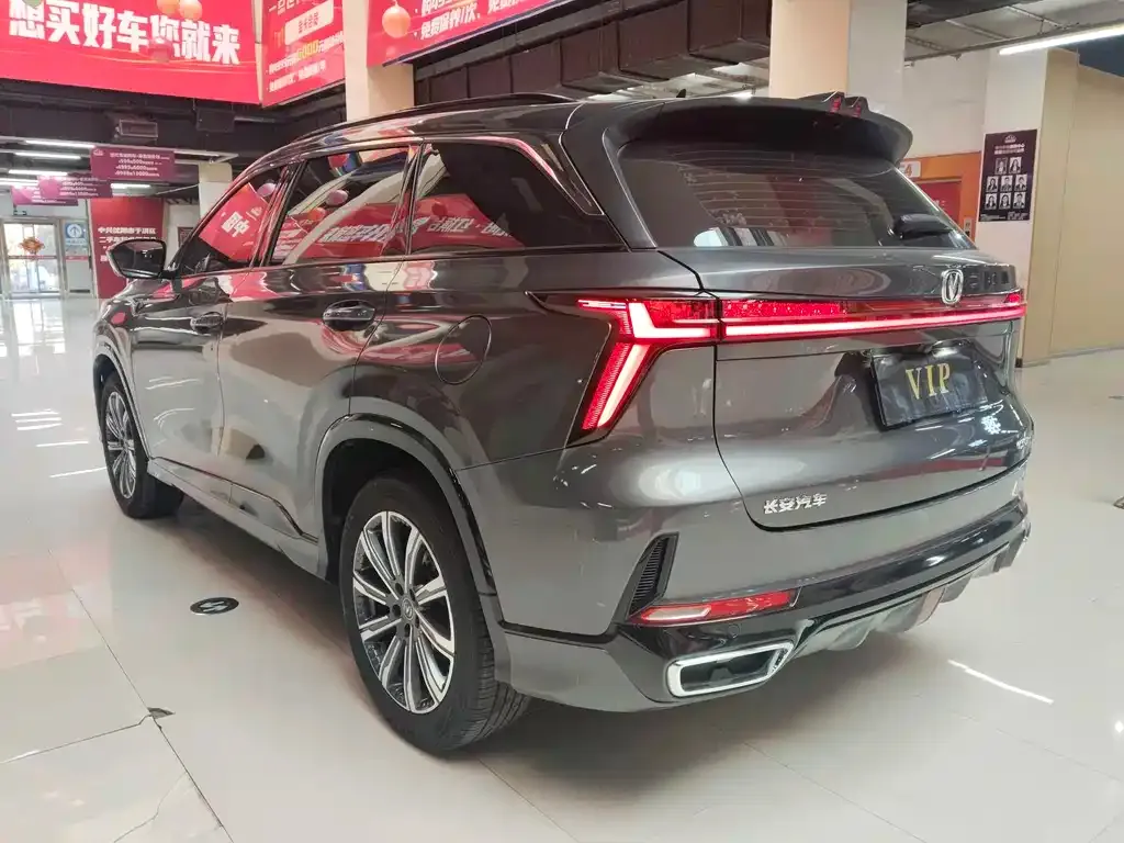 Changan CS75PLUS — фото 9
