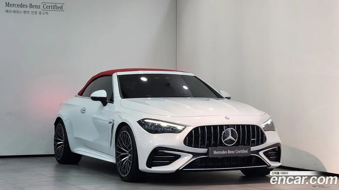 Mercedes-Benz CLE-Class