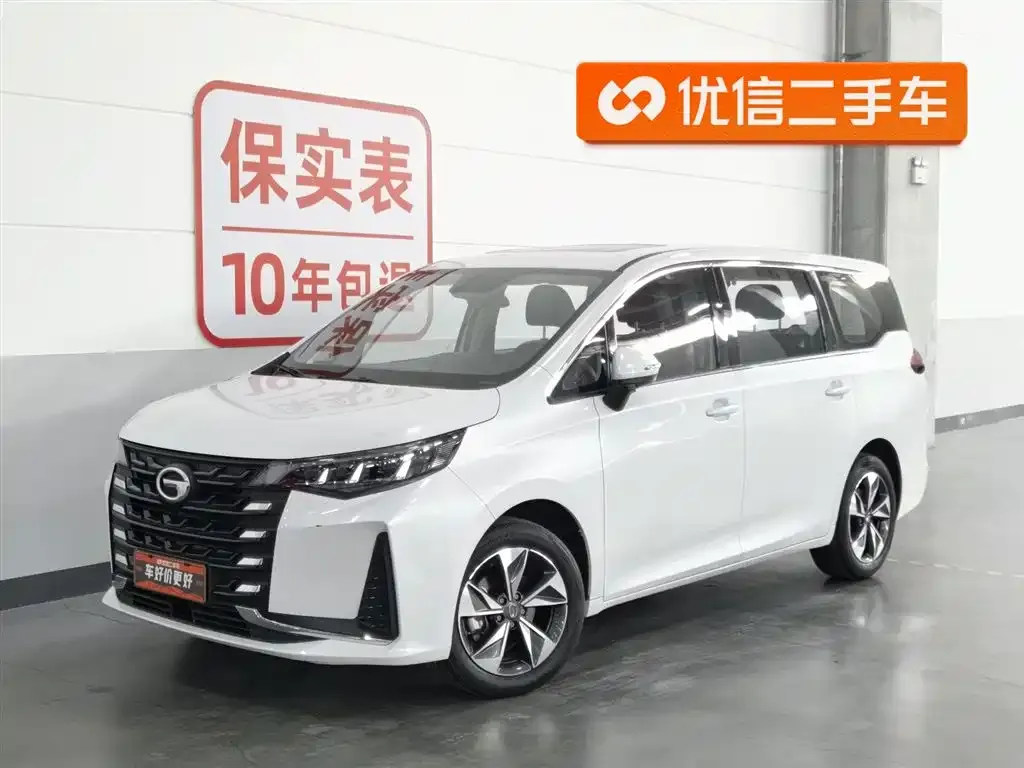GAC Motor Trumpchi M6