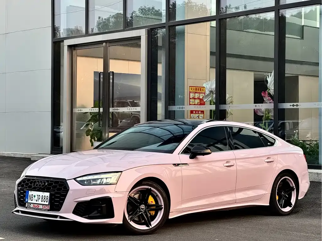 Audi A5 (Import)