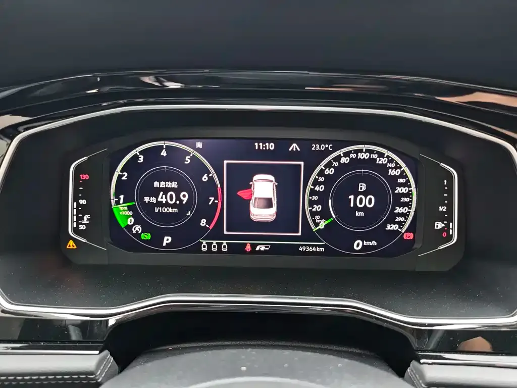 Volkswagen Sagitar 2022 из CN, фото 6