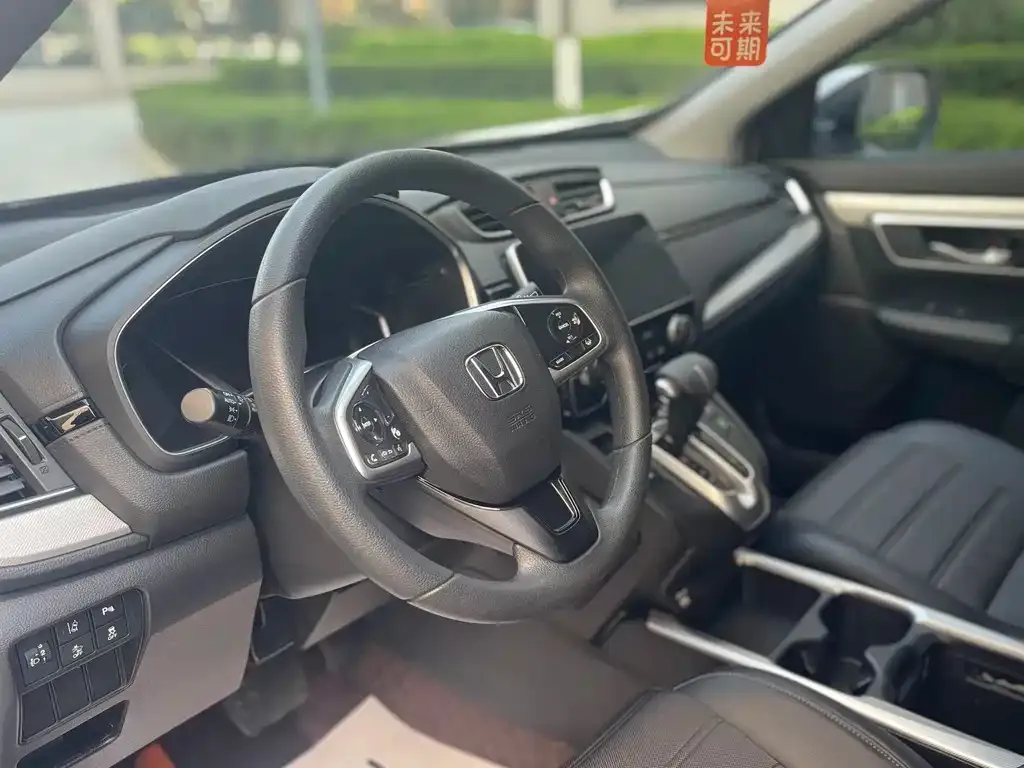 Honda CR-V 2021 из CN, фото 6
