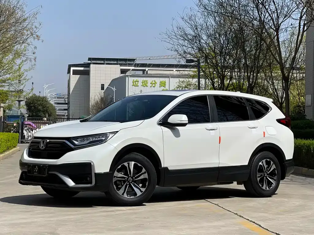 Honda CR-V 2021 из CN, фото 10
