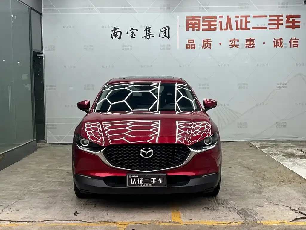 Mazda CX-30 2022 из CN, фото 6
