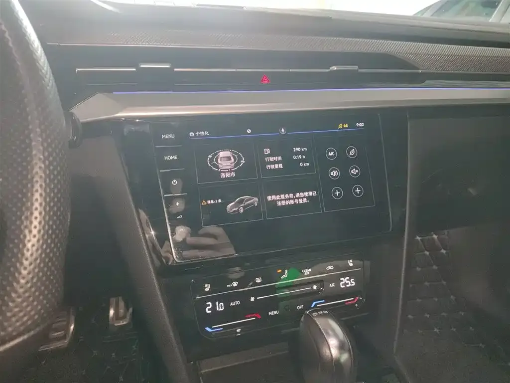 Volkswagen CC 2022 из CN, фото 3