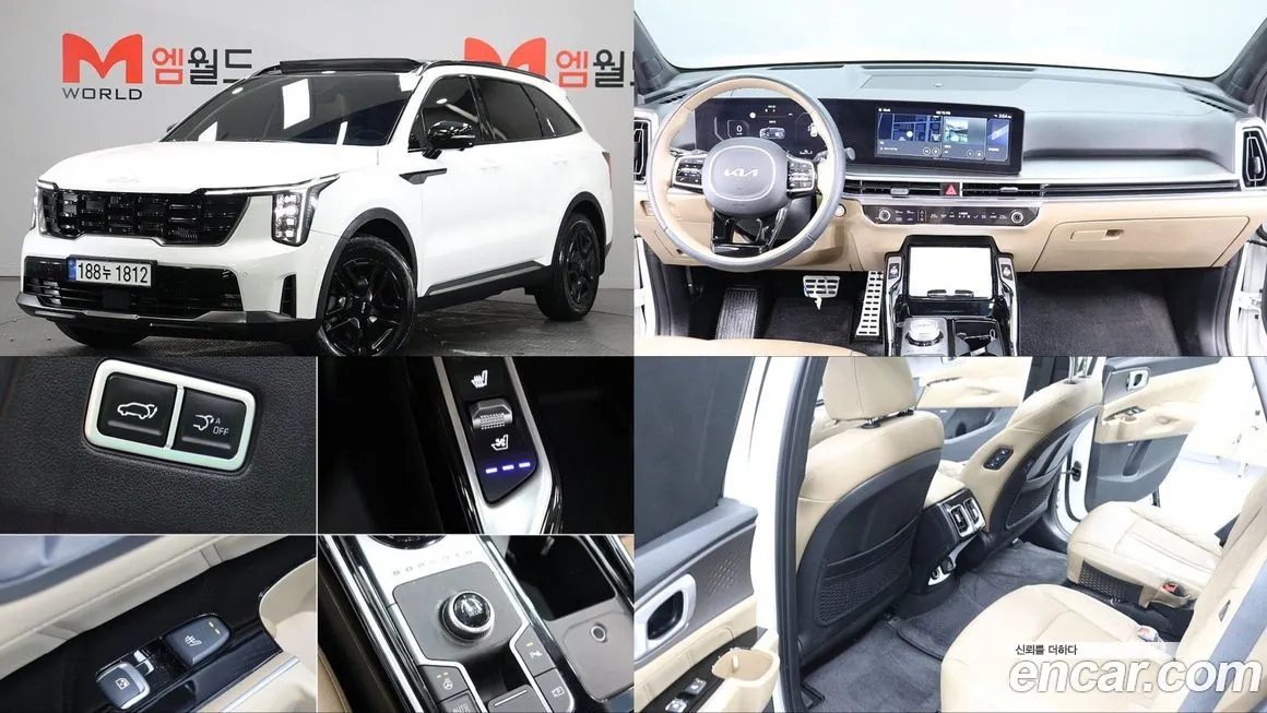 Kia Sorento — фото 4