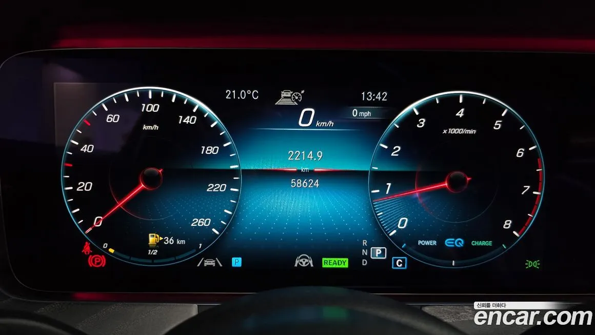 Mercedes-Benz E-Class 2021 из KR, фото 4
