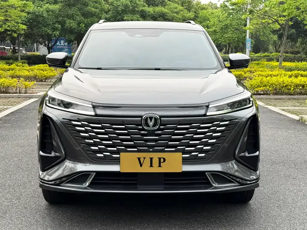 Changan CS75PLUS 2023 из CN, фото 9