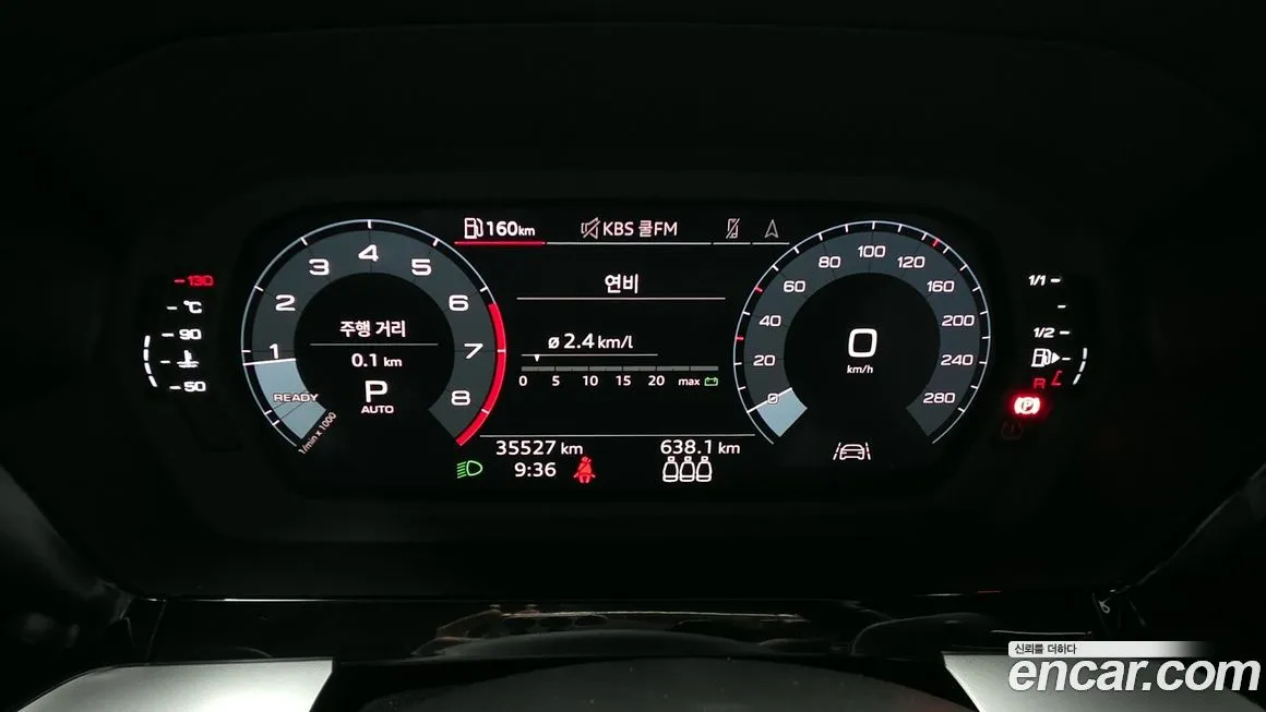 Audi A3 2023 из KR, фото 5